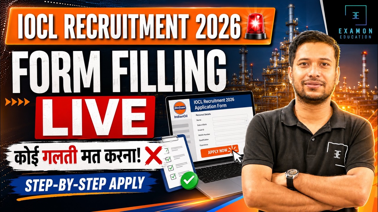 IOCL Recruitment 2026 | IOCL Form Fill Up 2026 🔴 Step-by-Step Live Apply | कोई गलती मत करना!