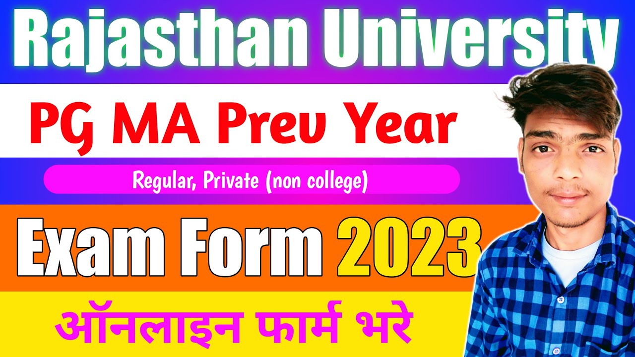 PG MA MSC MCOM Prev Year Exam Form 2023 | Rajasthan University | RU Exam Form 2023