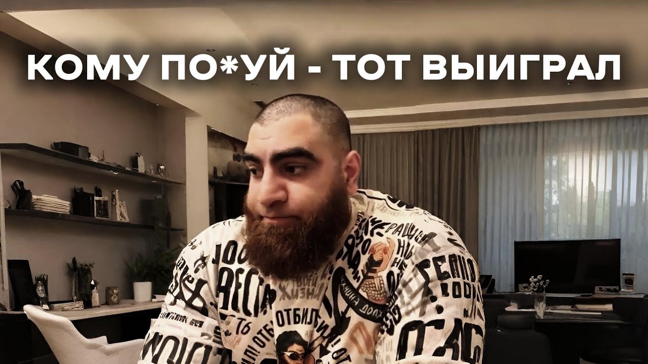Выживет тот, кому плевать на проигрыши