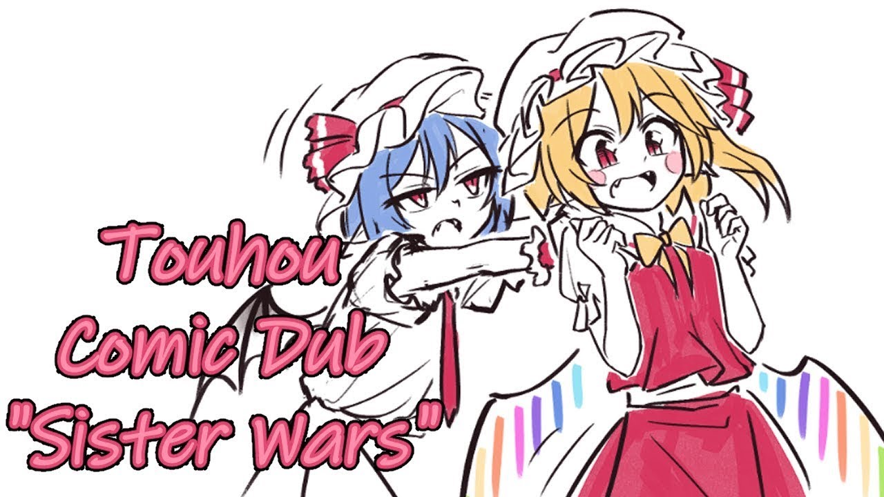 [Comic Dub] Touhou-Sister Wars