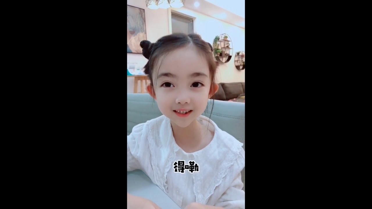 【抖音搞笑】高赞top爆笑短视频合集 可爱的小姑娘刘怡歆 老鹰为什么会飞？