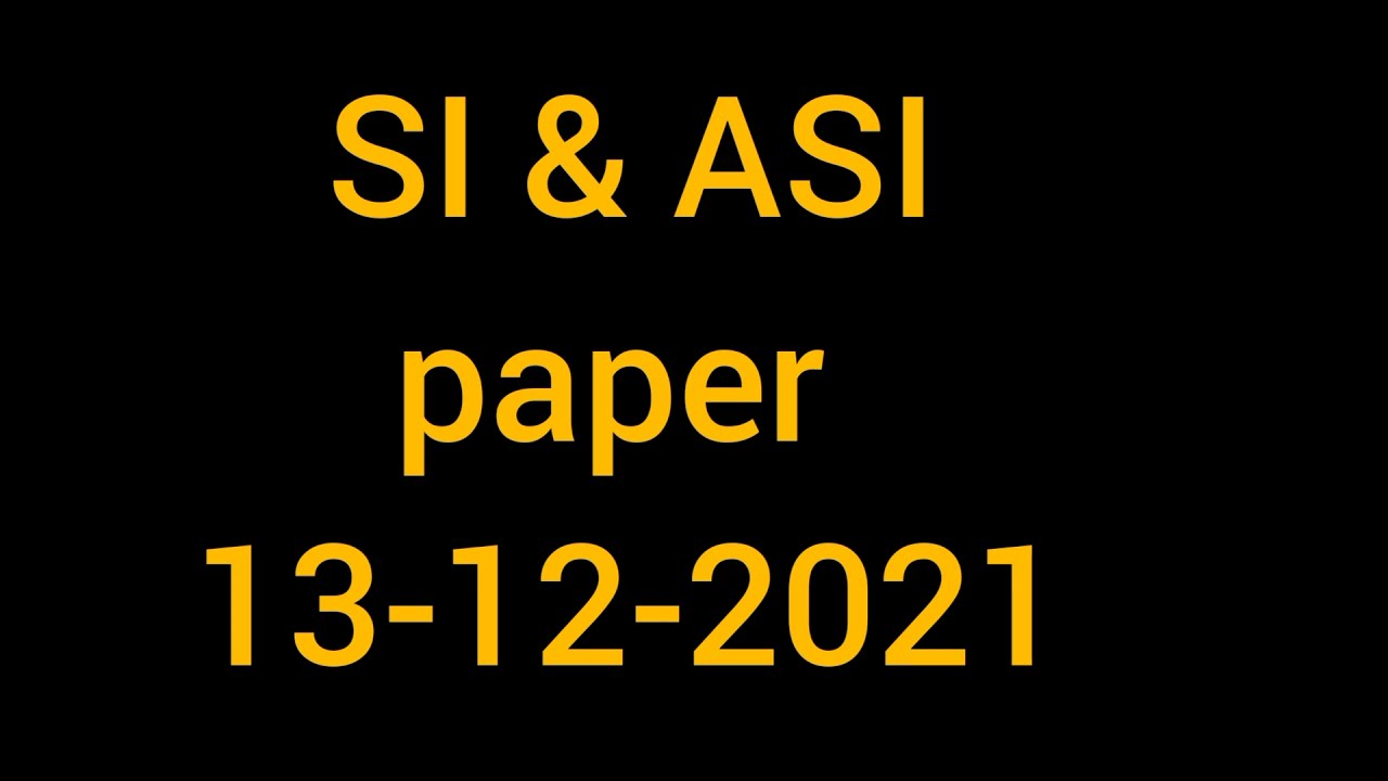 FIA CBT Test MCQs Solved Dated 13-12-2021 | VU CBT FIA Paper | FIA SI ASI Solved Paper Virtual Uni