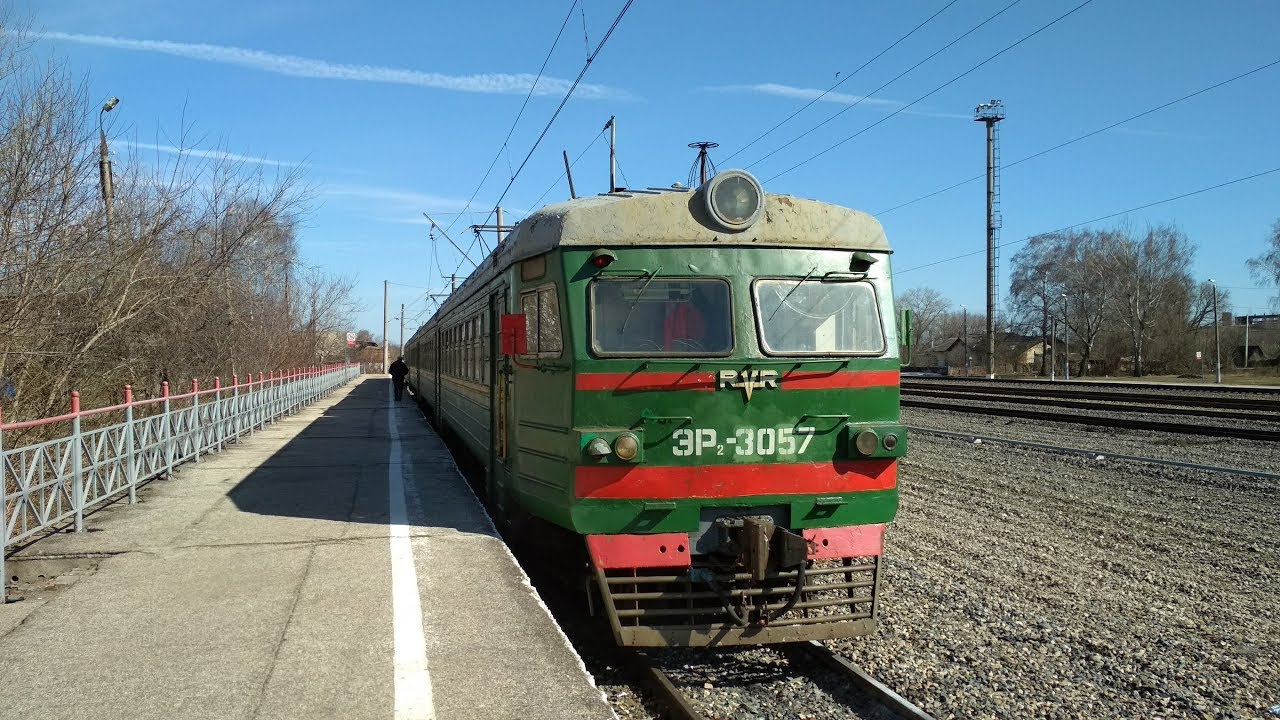 Бобрик Донской - Маклец на ЭР2-3057/1087 (ТЧ-22 Новомосковск-I)
