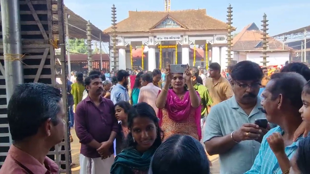 വൈക്കം മഹാദേവ ക്ഷേത്രം 
