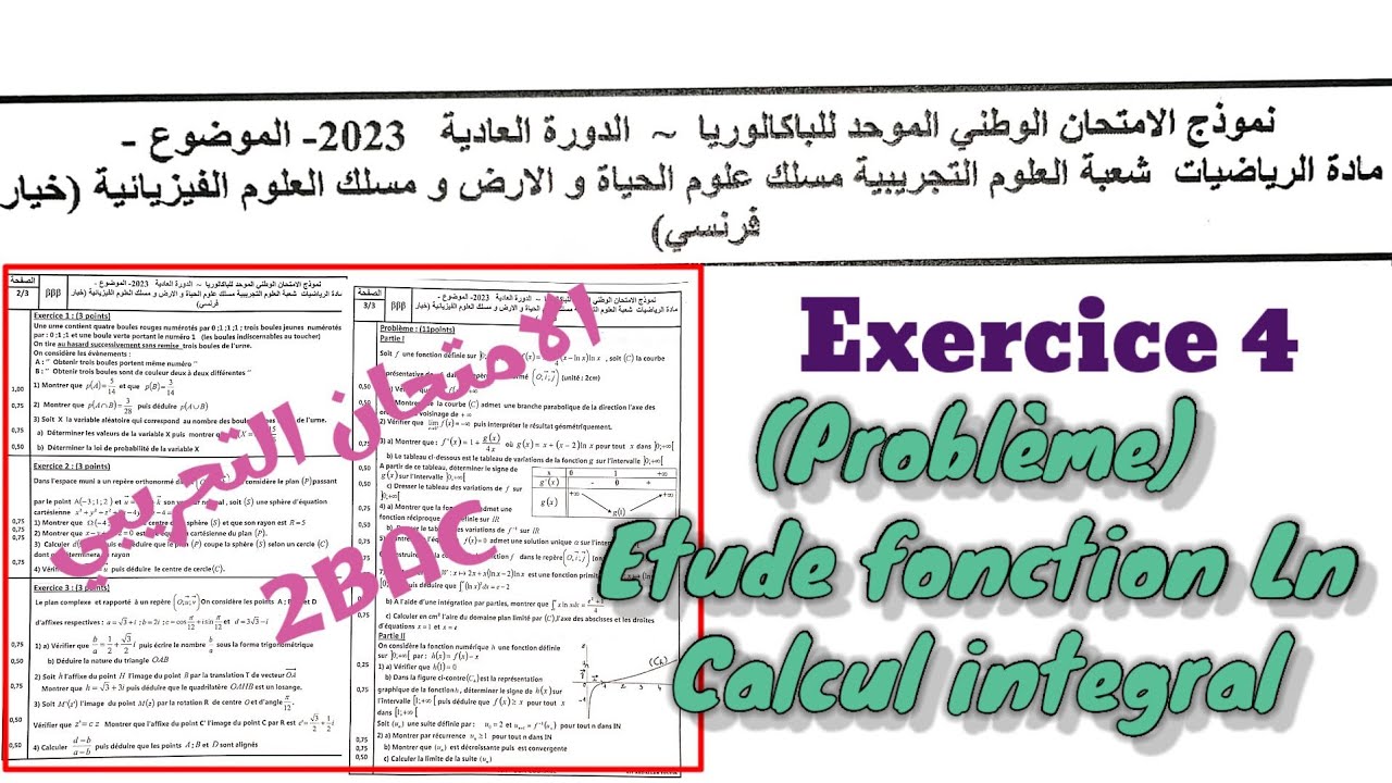 Examen blanc 2024 (simili) 2BAC PC SVT ||Problème|| Partie 3