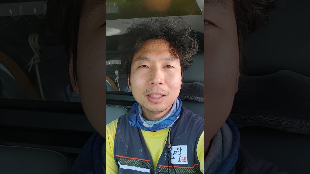 도배수입400-500?어디서약을팔아?!!