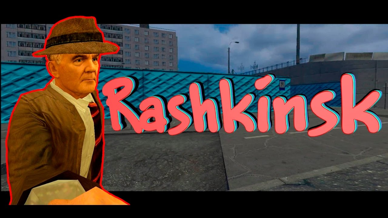 Rashkinsk 22 [Рычаги города]