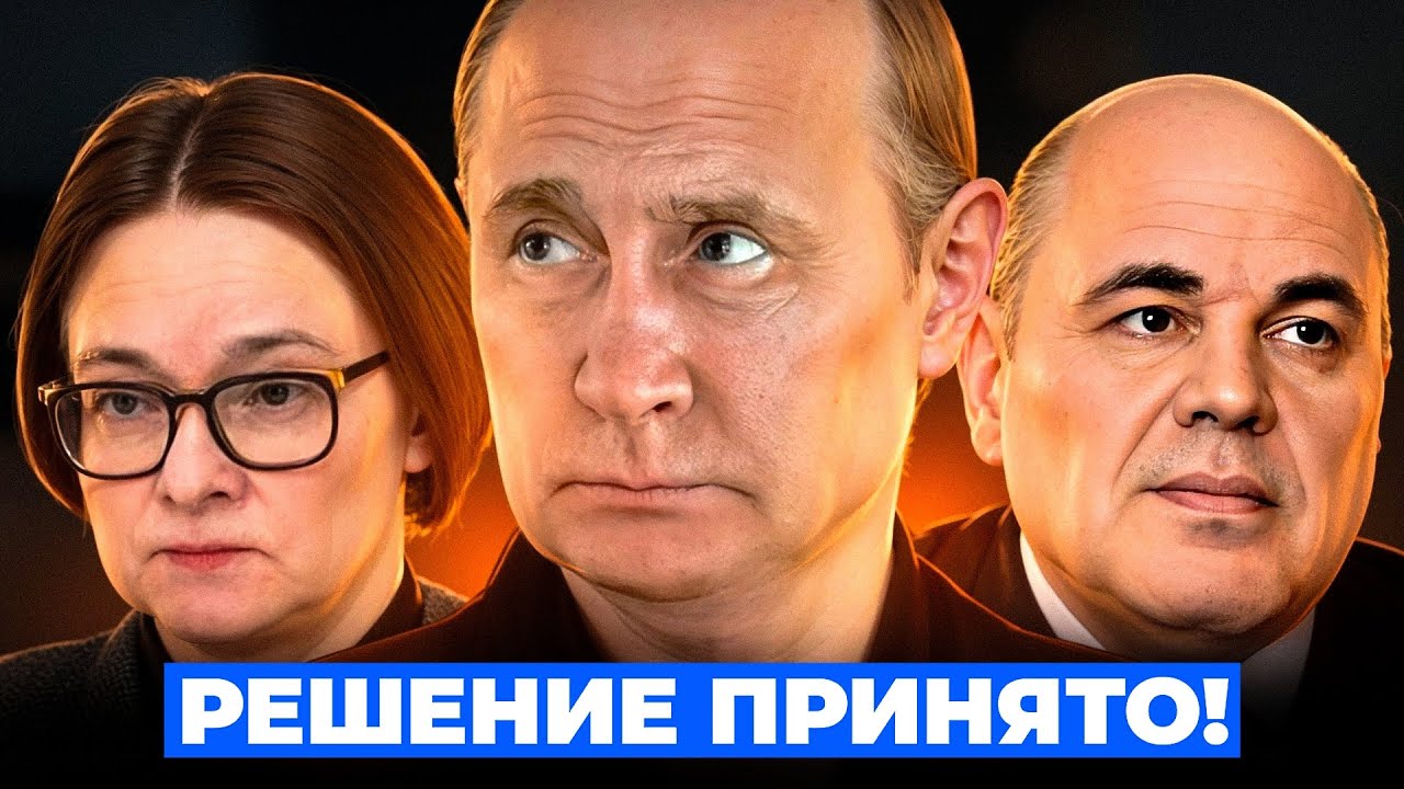 115-ФЗ: объясняем, как работает закон сегодня