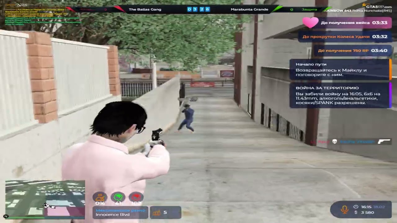 уже в прайме на @GTA5RP