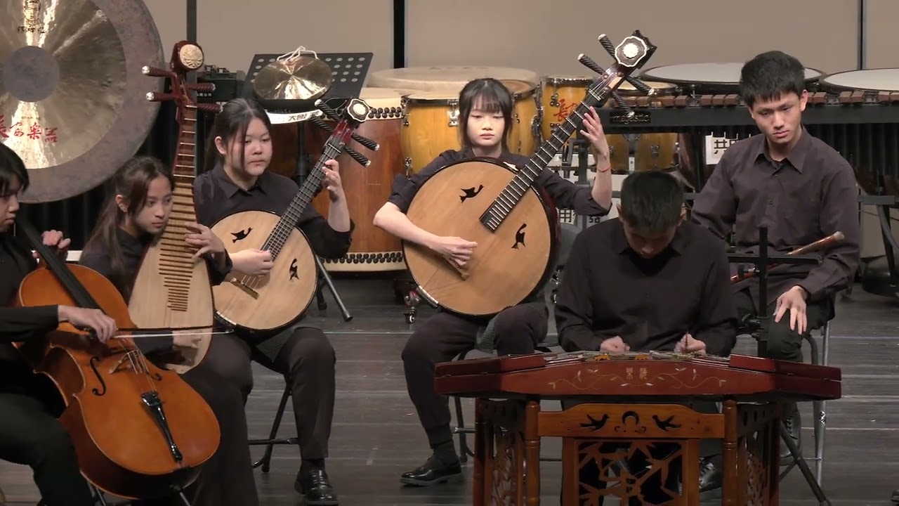 國立羅東高中《燈月交輝》112學年度全國學生音樂比賽 北區絲竹室內樂決賽 高中A組特優