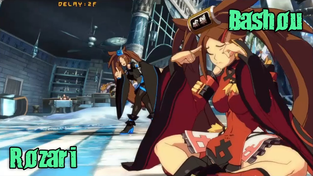 GGXrdR2 PSN 6/12/17 - Rozari (Jam) vs Bashou (Jam)