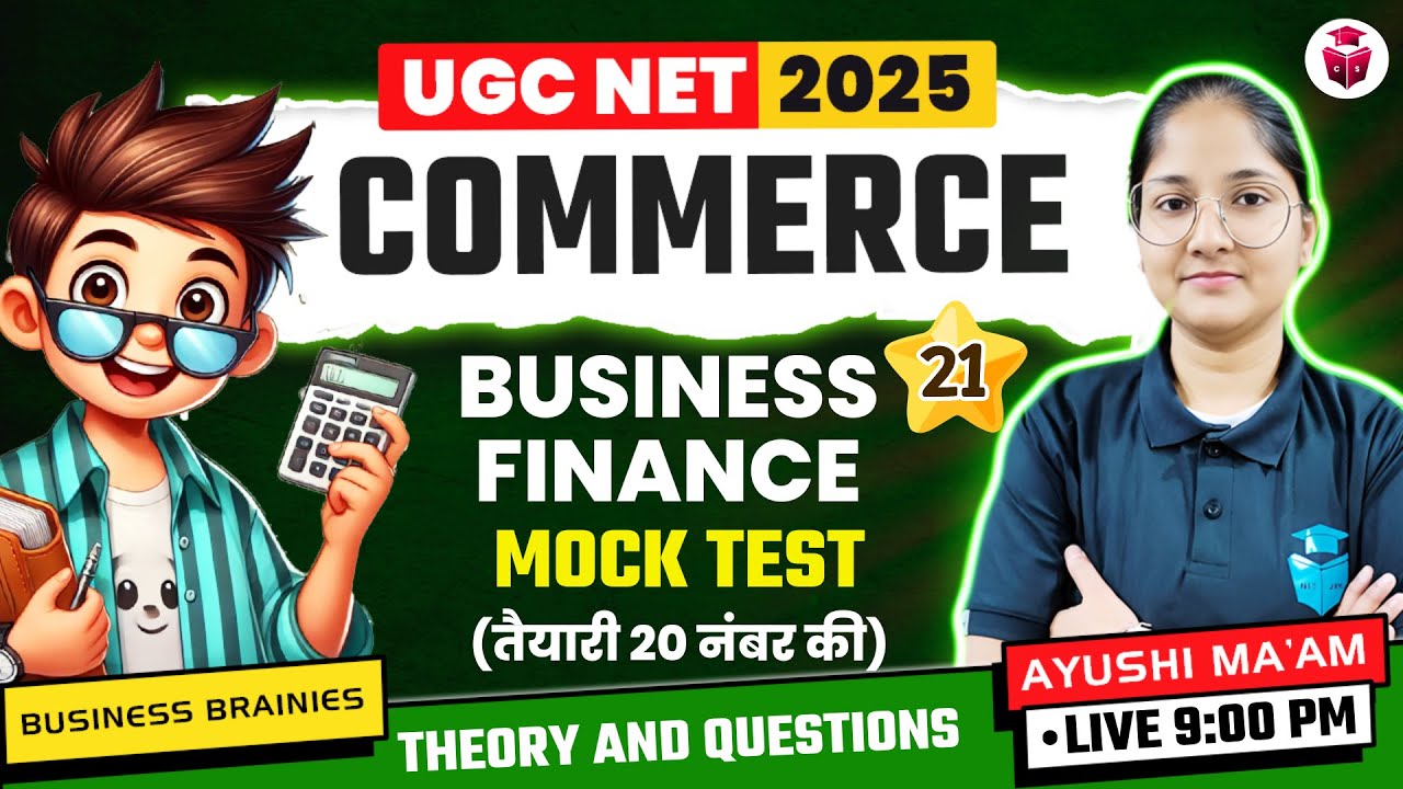 UGC NET/SET Commerce Unit 4 Business Finance | UGCNET Paper 2 Commerce 2025 Important Questions