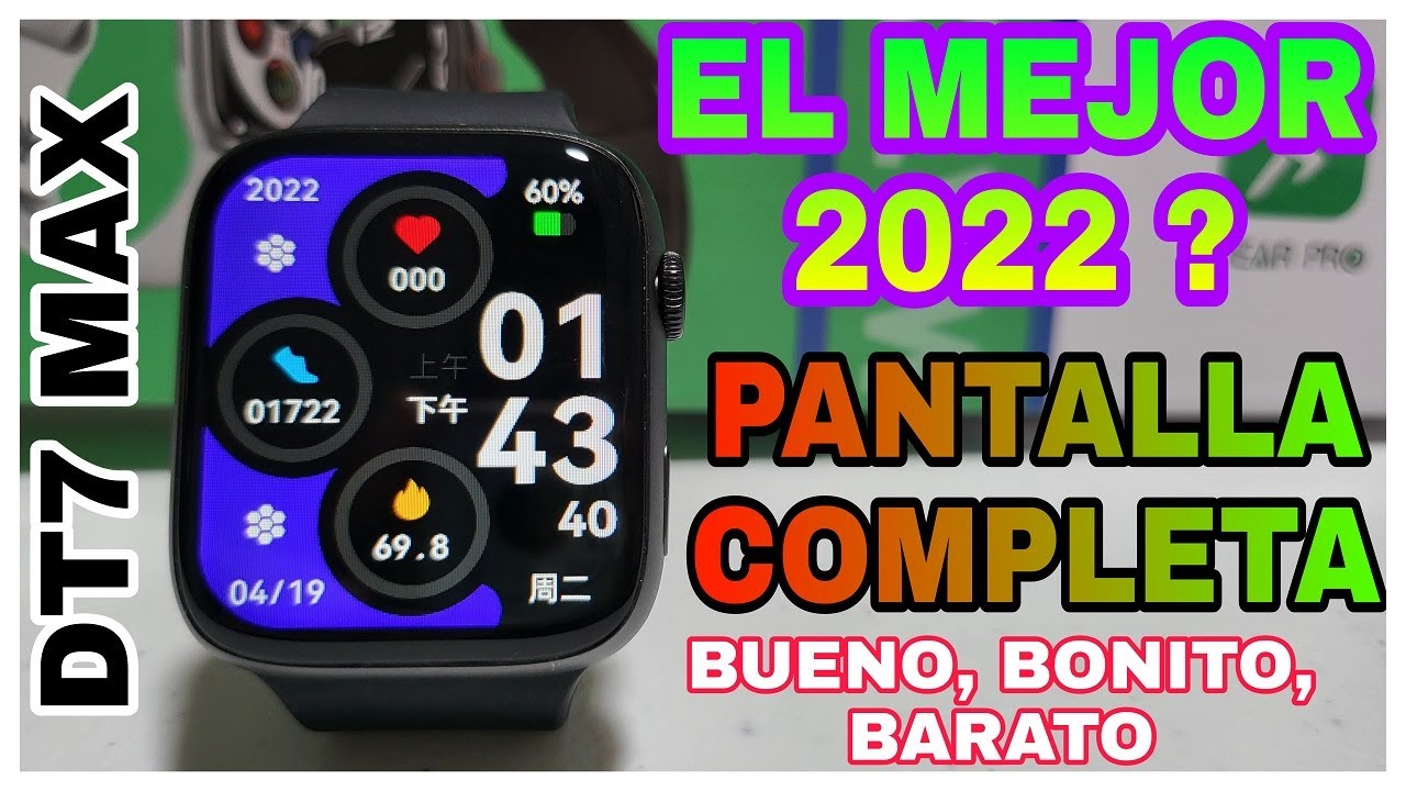 DT7 MAX REVISADO ( REVIEW )