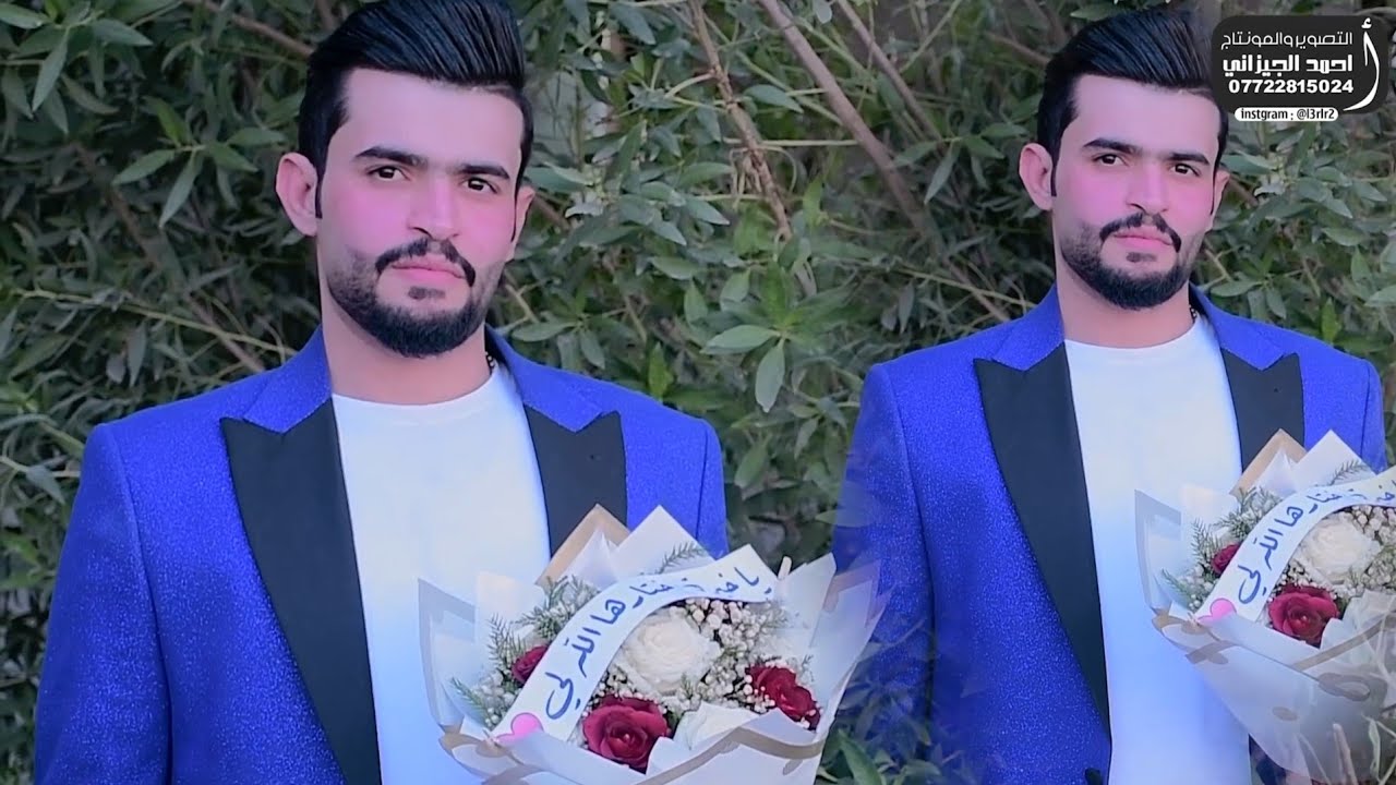 حفل عقد قران عباس ابن ملا الجيزاني الف مبرووك#المصور_احمد_الجيزاني_07722815024