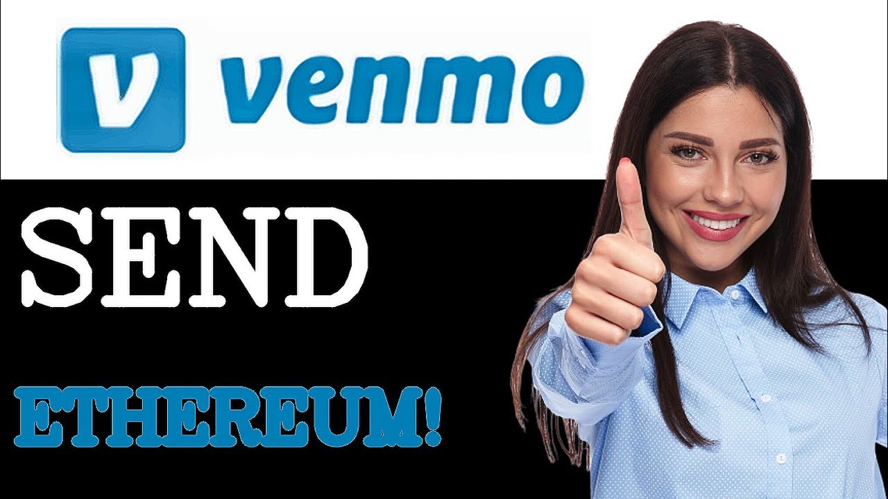 Как отправить Eth из Venmo (2025)