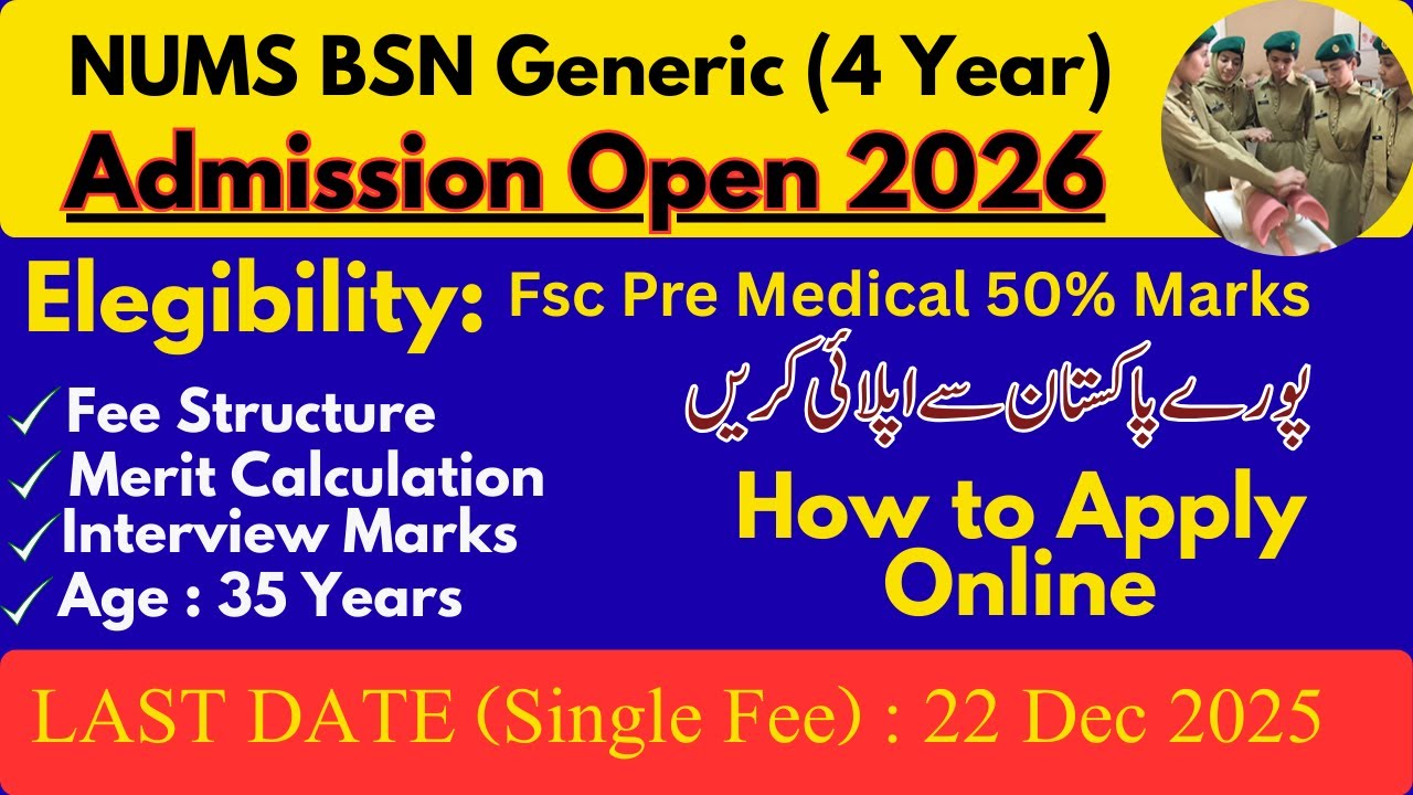 Nums BSN Generic Admission Open 2026 || NUMS BS Nursing Admission 2026 |  Nums Nursing Fee Structure