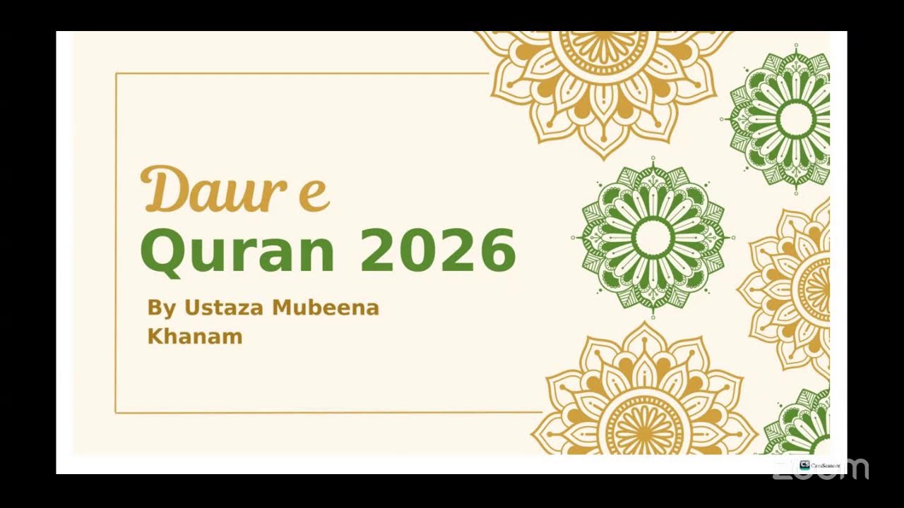 Tafseer SURAH BAQARAH