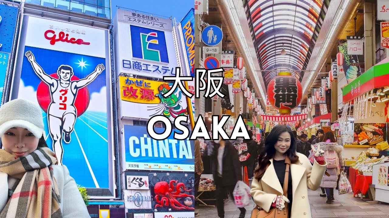 Osaka Japan 🇯🇵🎄 Autumn Winter + Kuromon Market +Glico Man photo tips +Cinnamoroll Cafe | Dee Kang