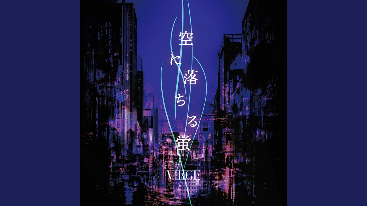 レンズ
