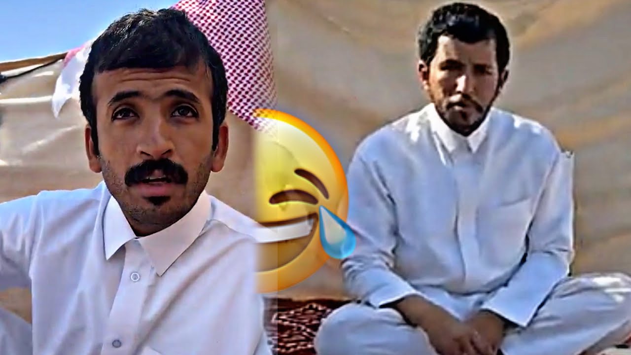الكذوب ولا البخل ؟😂