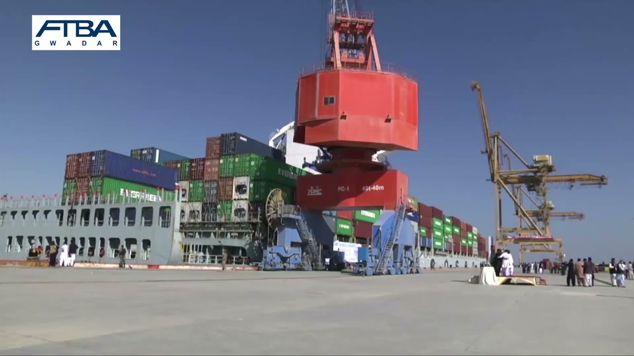 FTBA Gwadar