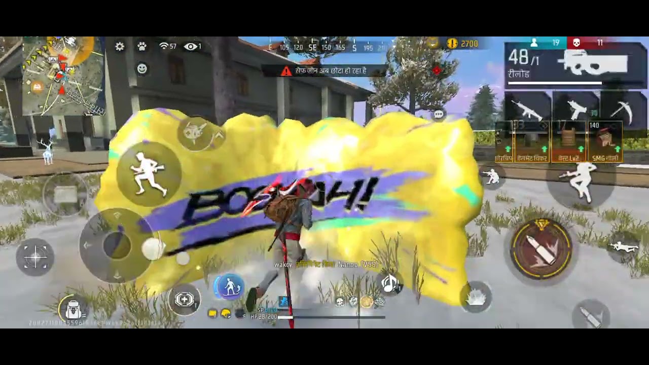 #freefire #ajjubhaiinmymatch 