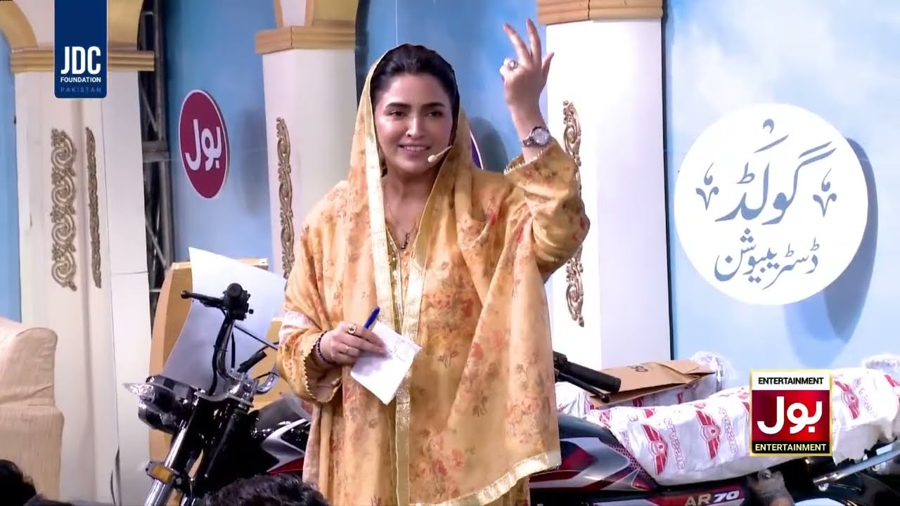 Hassan Bin Khursheed Ne Parhi Khoobsurat Naat | Maya Khan & Zafar Abbas | Hamara Ramadan