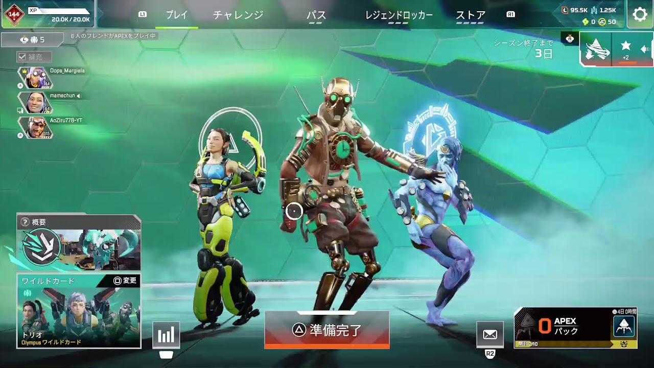 [APEX参加型]ブラハ1万まで残り300キル耐久行きましょう！