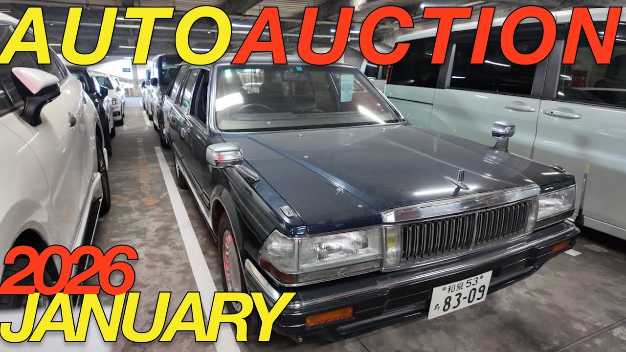 ОБНОВЛЕНИЕ С ЯПОНСКОГО АУКЦИОНА / NISSAN CEDRIC WAGON TOYOTA LAND CRUISER PRADO MITSUBISHI DELICA