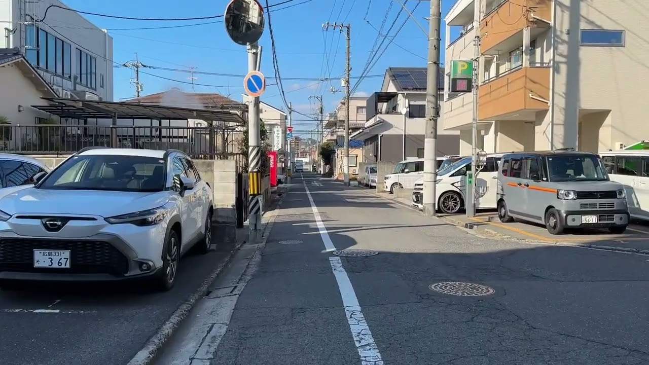 2026年1月9日　広島駅まで往復散歩、最寄りのスタバに初入店