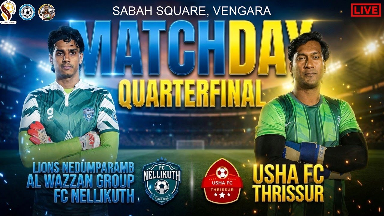 🔴LIVE🔴വേങ്ങര🔥FC NELLIKUTH v/s USHA FC THRISSUR🔥VENGARA SABAH SQUARE | SABITH SMG VLOG