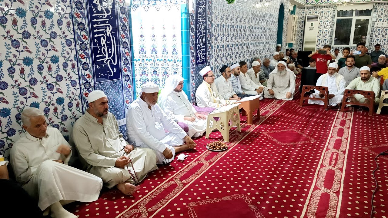 إحياء ذكرى مولد سيدنا النبي صلى الله عليه وسلم في مدينة أورفا عام 1445 هجري. 2023 ميلادي