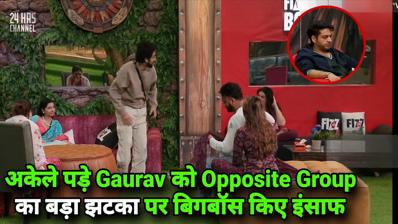 Bigg Boss 19 Live अकेले पड़ा Gaurav को Opposite Group का बड़ा झटका, पर बिगबॉस किए इंसाफ BB19
