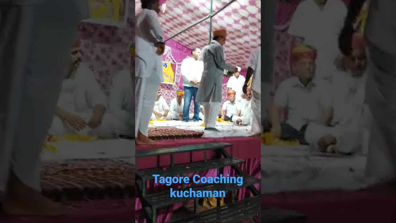 #Tagoredefencekuchaman #airforcecoaching #Banwaricomedy