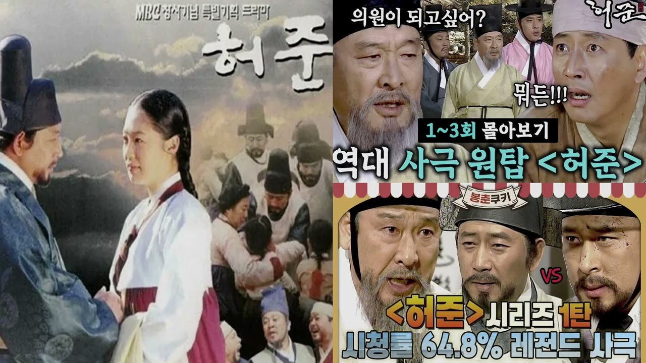 20260226 제10차 2026 강원 렘넌트대회 문화특강 손성지 목사