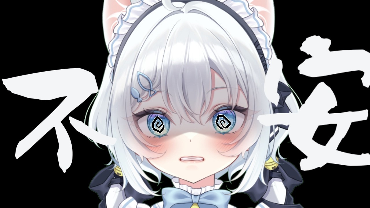 【色々】病んでるから酒飲みます#vtuber ＃雑談＃メンヘラ＃新人vtuber