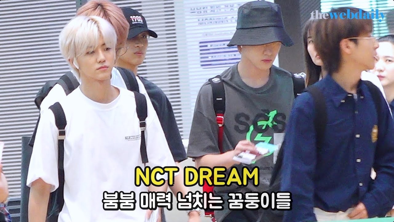 NCT DREAM 붐붐 매력 넘치는 꿈둥이들 [WD영상]