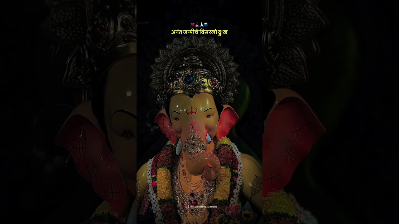 #kolhapurcharaja #trend #trendingreels #bappa #hindufestival #ganesha #mumbaicheganpati