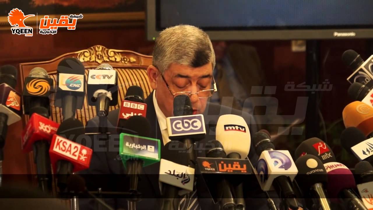 يقين l وزير الداخلية يعلن عن أسماء منفذي عملية محاولة إغتيال وزير الداخلية