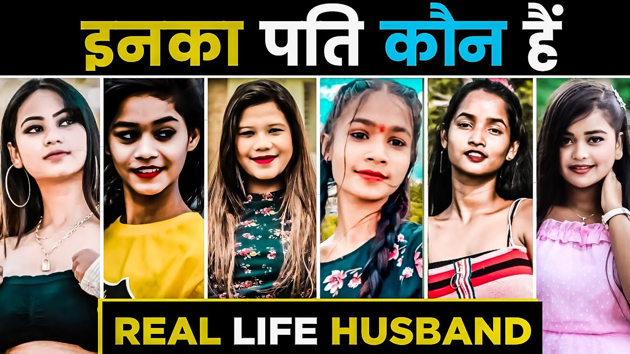 Nagpuri Actress Real Life Hasband | New Nagpuri Video