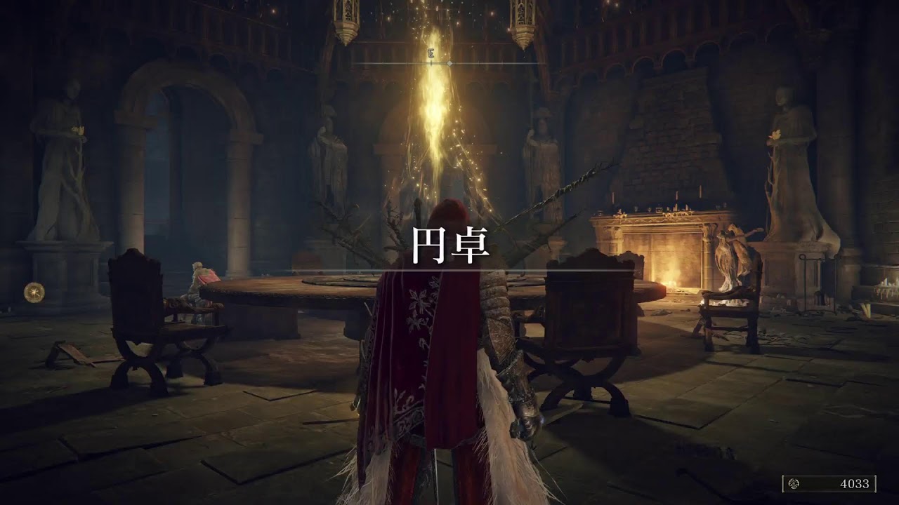 (ELDEN RING)素寒貧から始まる狭間生活＃6！ほぼ初見プレイ
