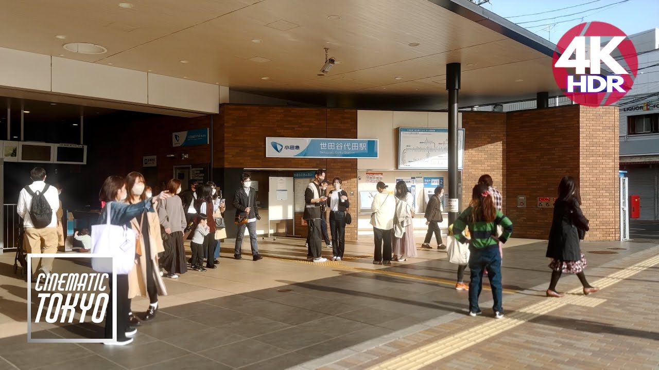 Shimokitazawa to Setagaya Daita walking tour, 4K HDR Japan
