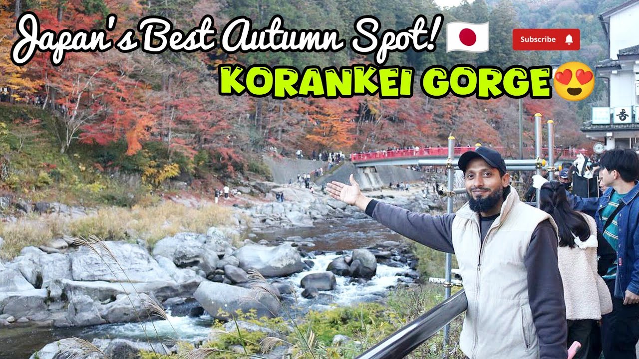 Korankei Gorge Japan | Japan’s Hidden Fall Paradise 🇯🇵 