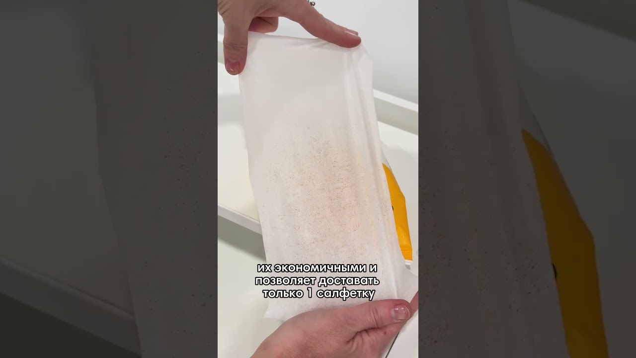 влажные детские салфетки K-MOM