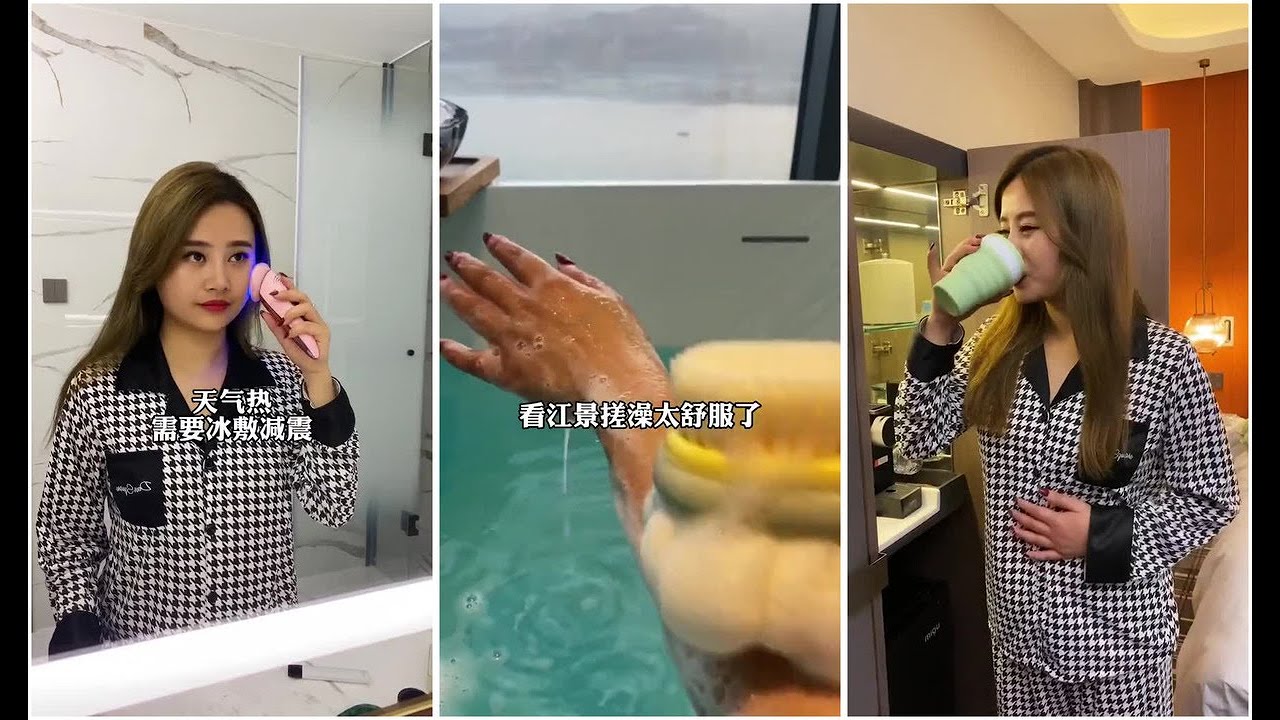 【兔姐回家】 -女生住酒店，这些一定得多注意#沉浸式体验#vlog日常