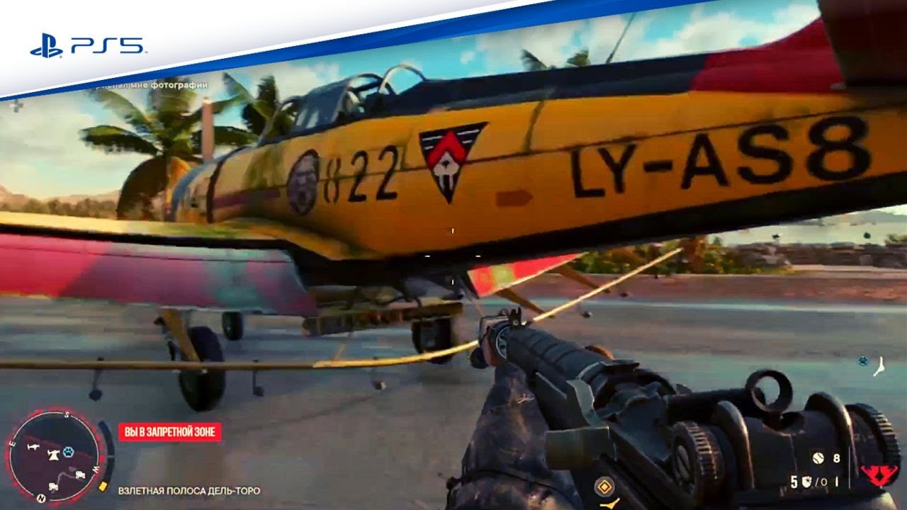 Far Cry 6: Clear The Air Destroy The Poison Planes PS4 PRO&trade; Gameplay