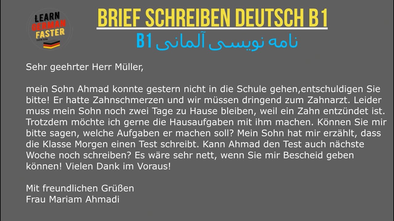 Entschuldigungsbrief f&uuml;r die Schule B1 niveau mit Farsi-&Uuml;bersetzung