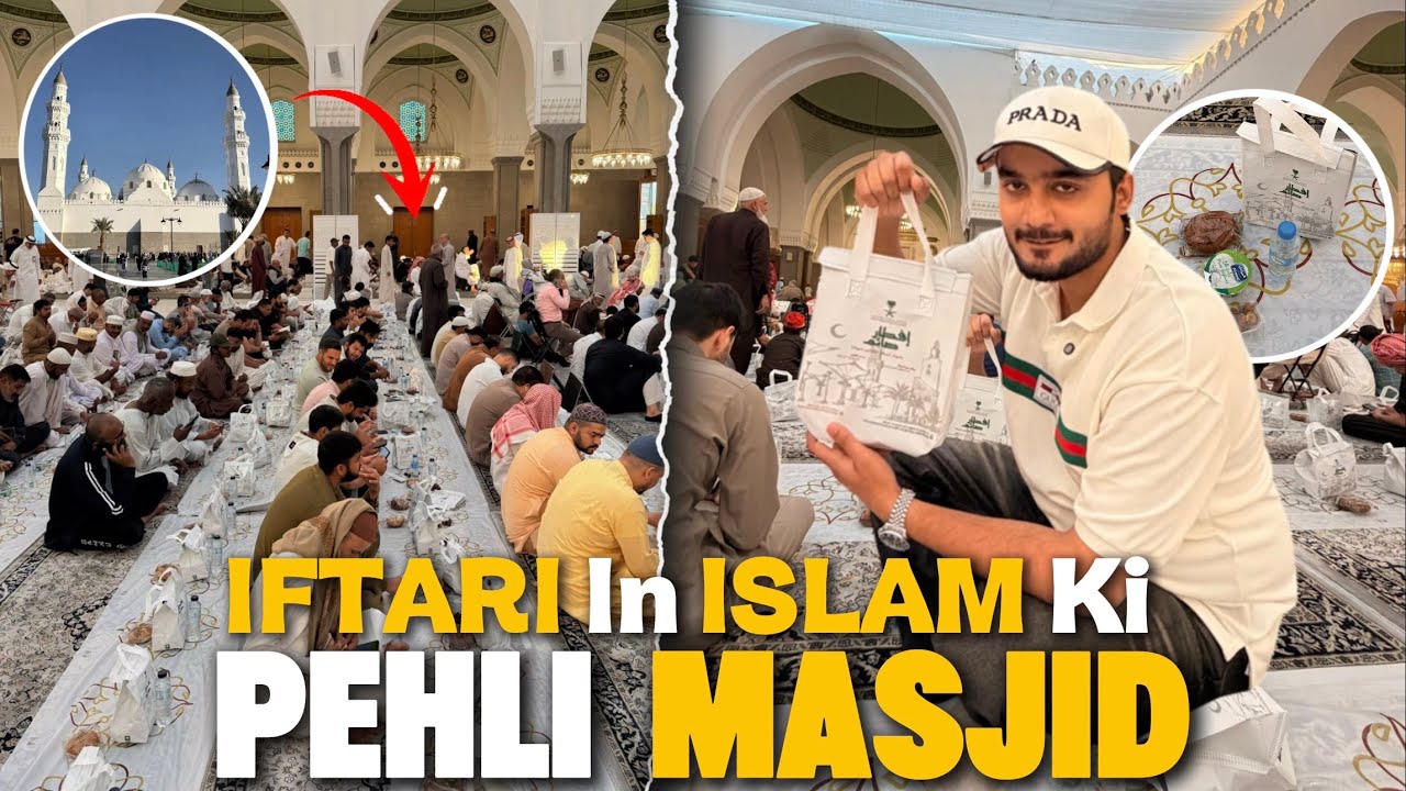 Iftari in Quba Masjid | Islam Ki Pehli Masjid | Yazdan Umrah Vlog 8