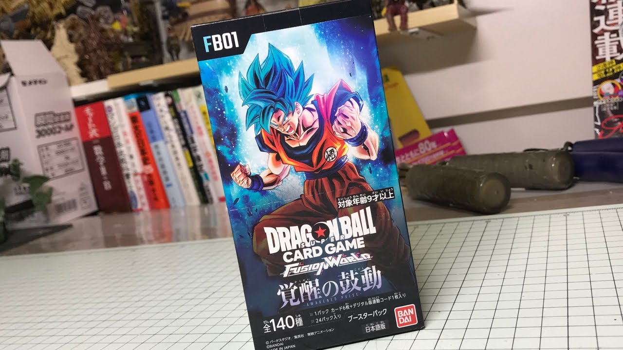 出るかシークレット！ドラゴンボールカードゲーム フュージョンワールド 覚醒の鼓動 １箱開封レビュー！！