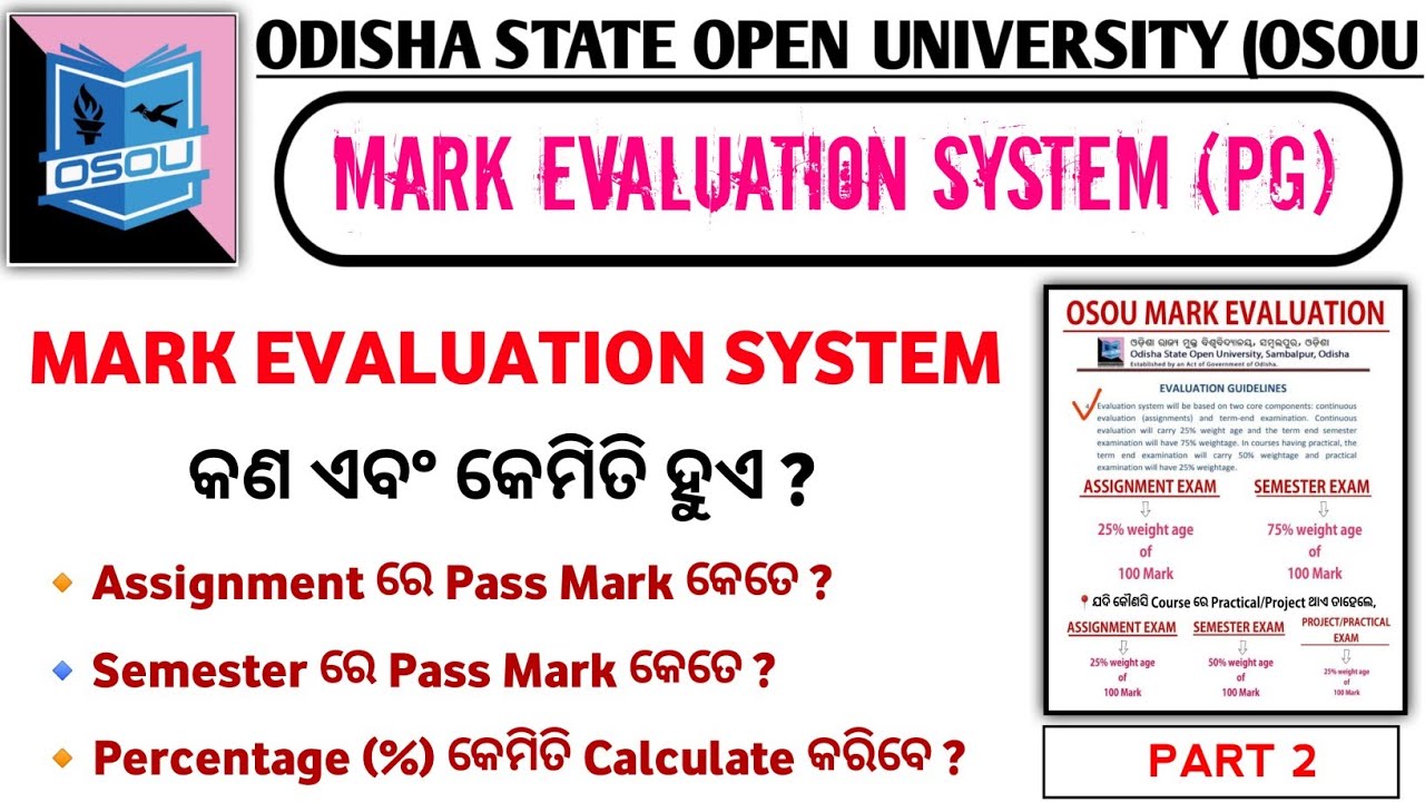 Osou Mark Evaluation System (PG) | Osou Pass Mark of PG Program | Osou % Calculation Method | EIO